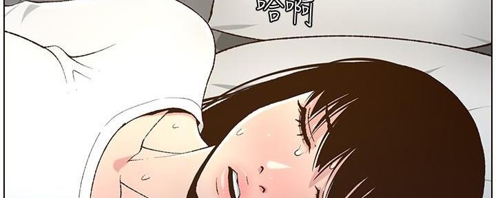 第203话49