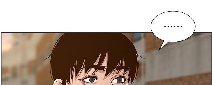 第207话11