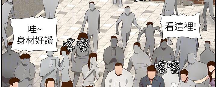 第151话91
