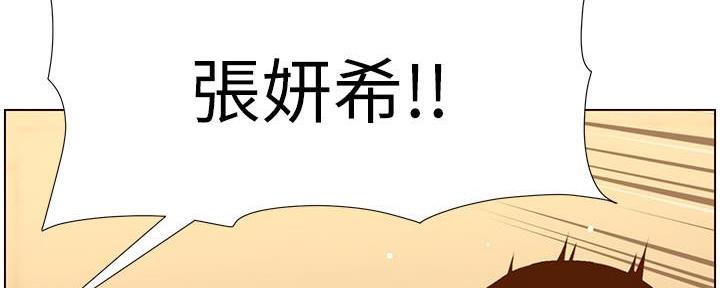 第189话85