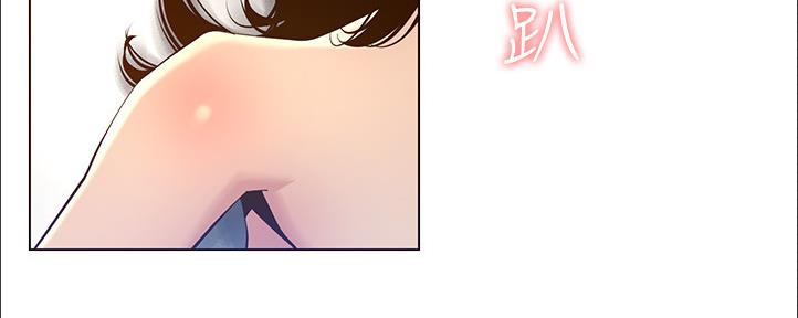 第162话72