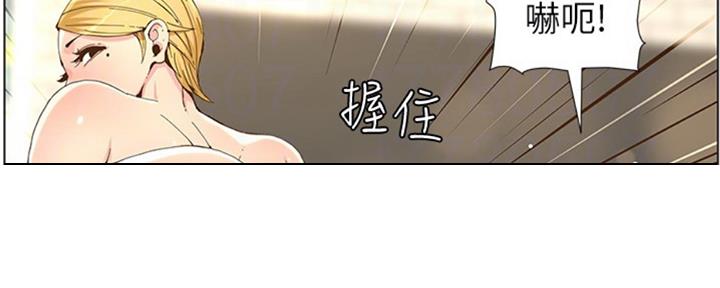 第126话14