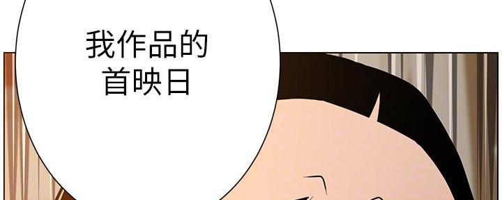 第183话61