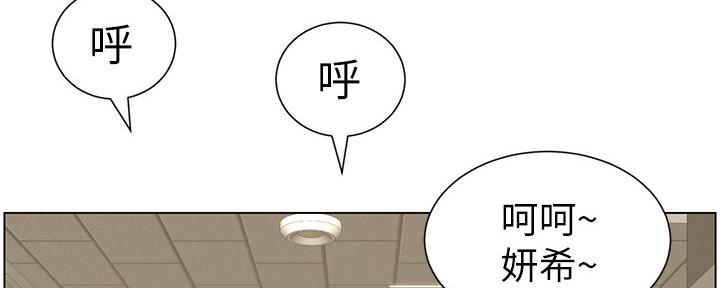 第157话52