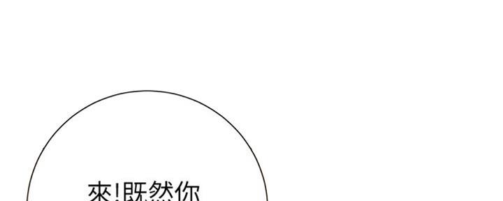 第125话116