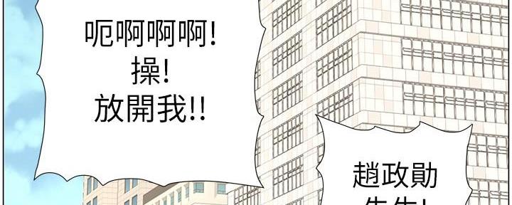 第218话28
