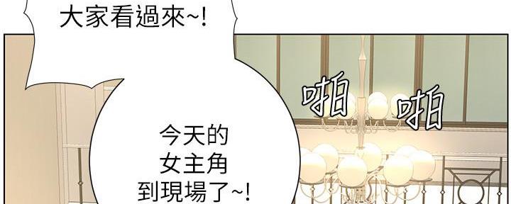 第191话30