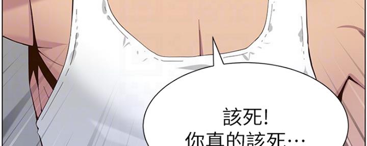 第141话32