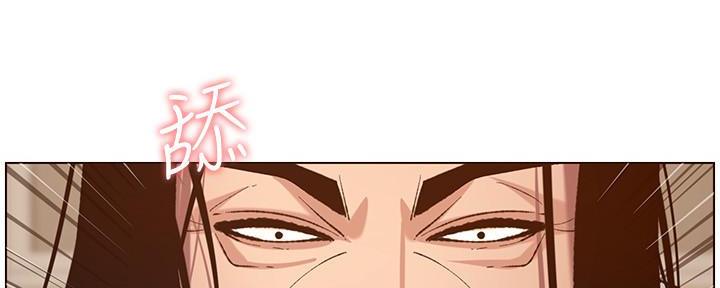 第187话73