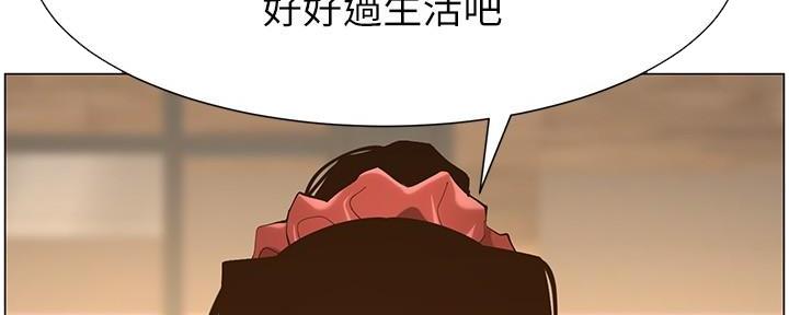 第214话22