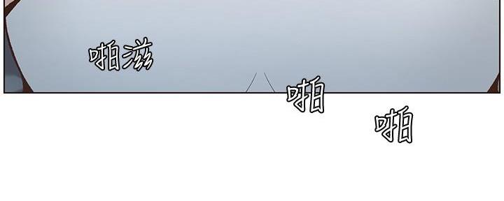 第203话8