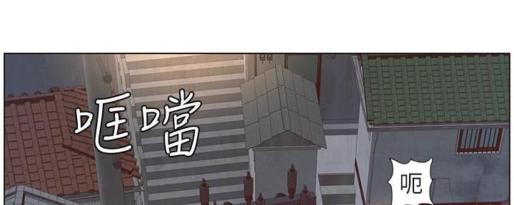 第219话108