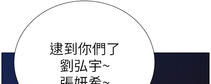 第177话81