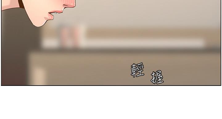 第124话76