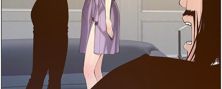 第197话39