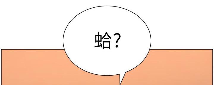 第191话128