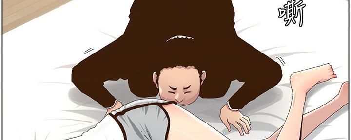 第158话32