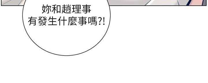 第189话103