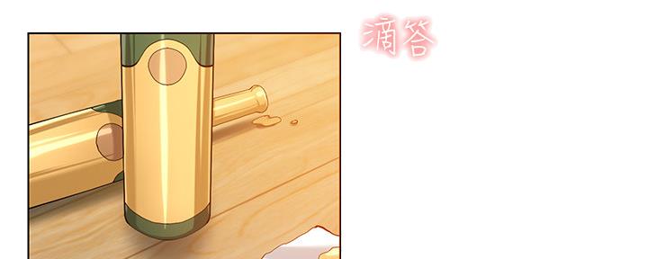 第171话51