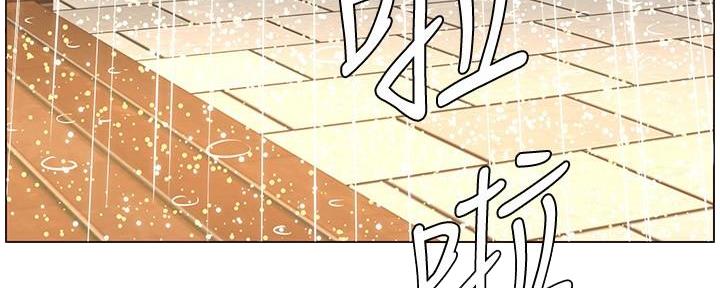 第217话5