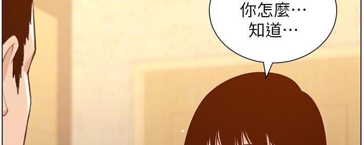 第189话100