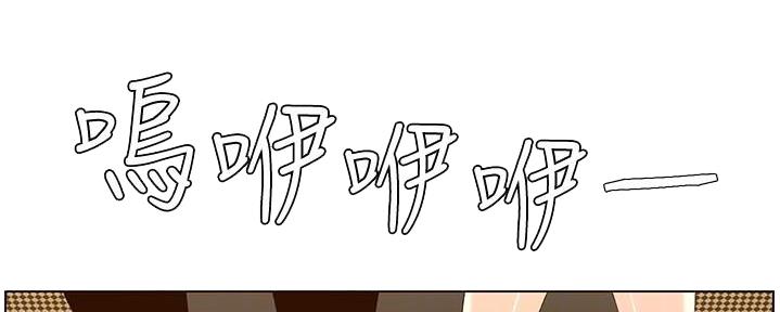 第210话51