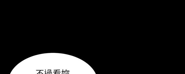第148话89