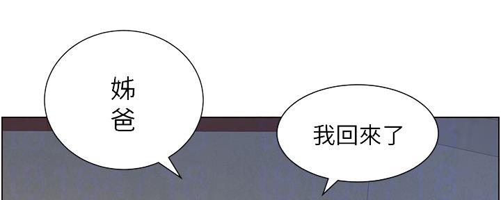 第152话6