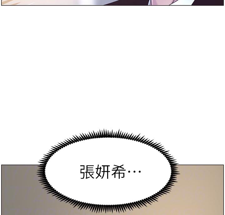 第119话23
