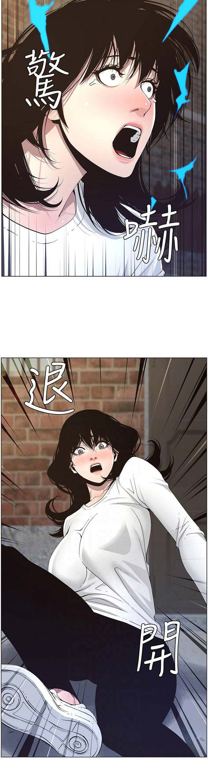 第69话5