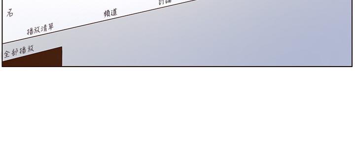 第152话81