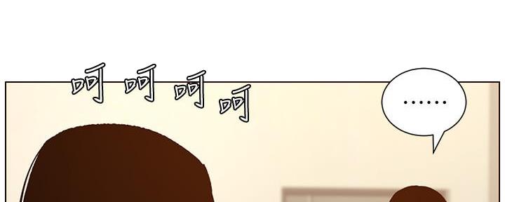 第185话111