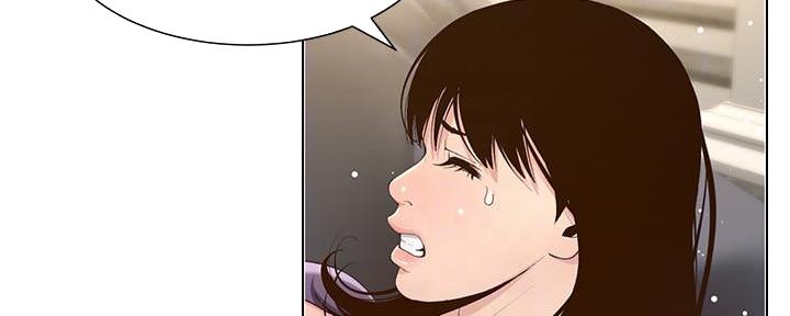 第194话33
