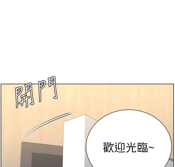 第120话42