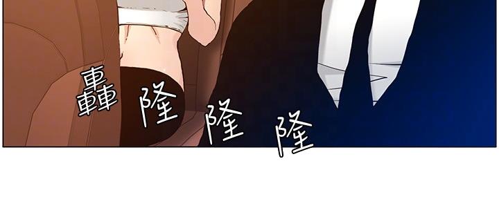 第179话61