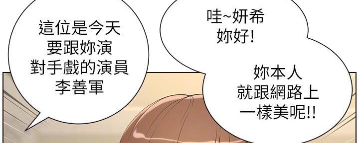 第191话43