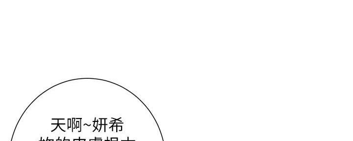 第192话27