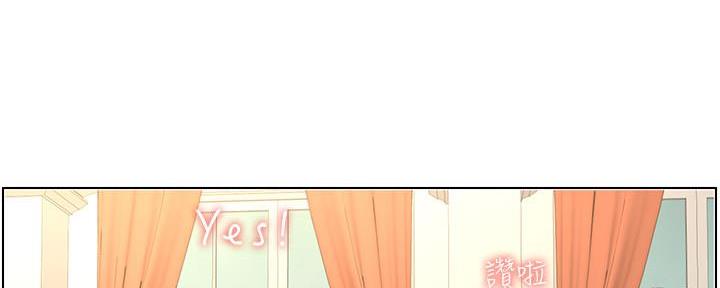 第194话64