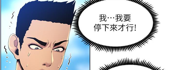 第165话117