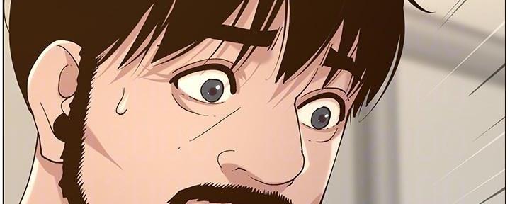 第207话24