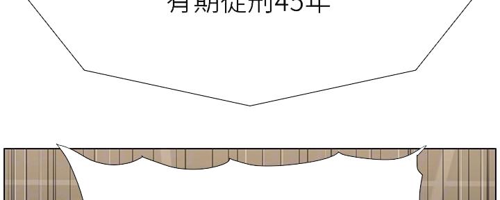 第218话53