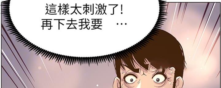 第125话105