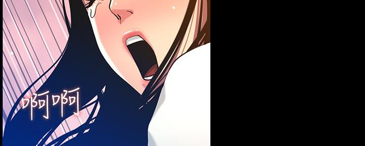 第174话60