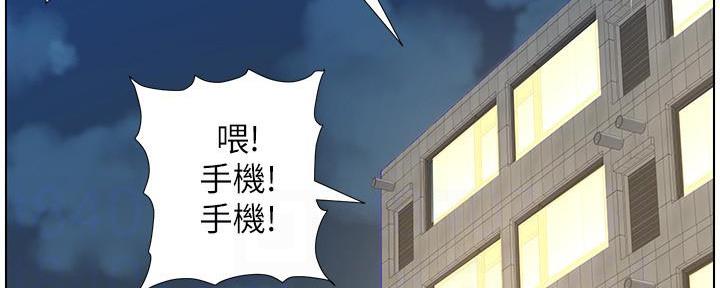 第185话62