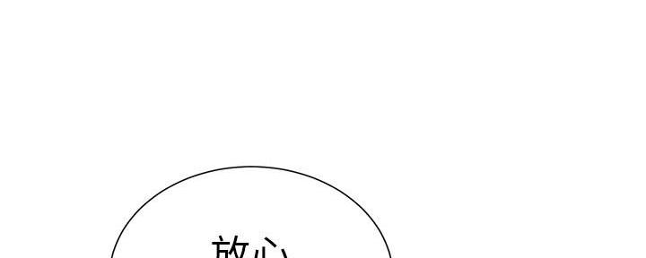 第184话72