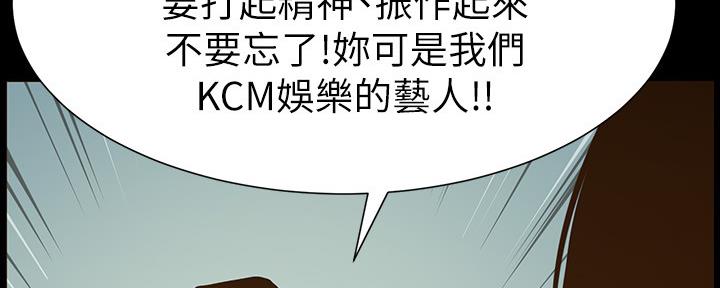 第150话50