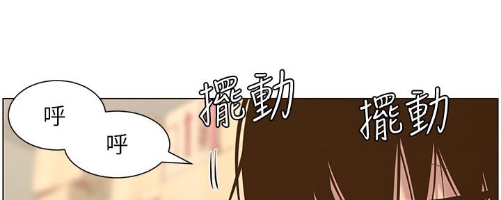 第154话71