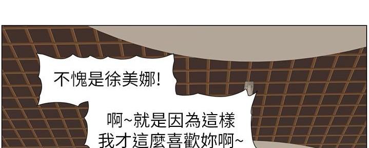 第209话105