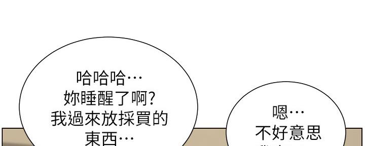 第158话67