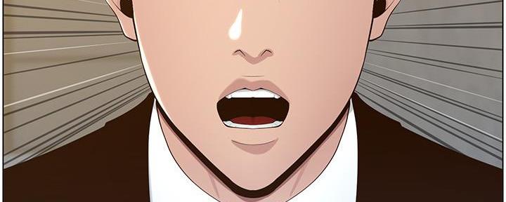 第192话46